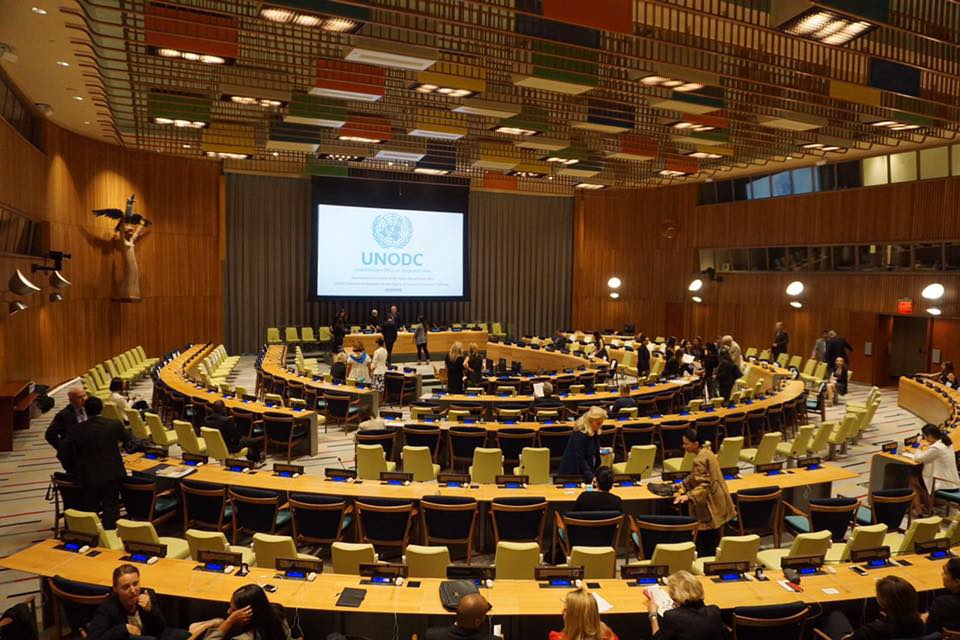 بمساعدة من اصبحت نادية مراد سفيرة؟